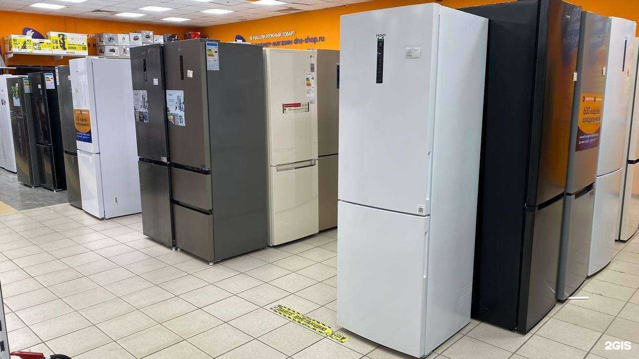 Отзывы на компанию DNS в г. Вологда c фото