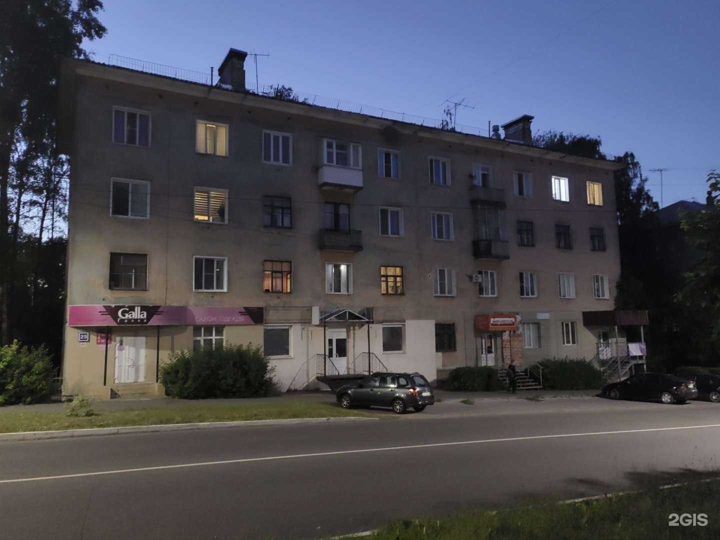 Отзывы на компанию Миратекс в Кирове-Чепецке c фото