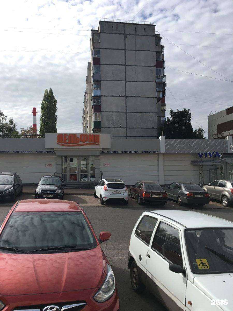 Отзывы на компанию Курская Недвижимость №1 в Курске c фото - фотография 2 из 2