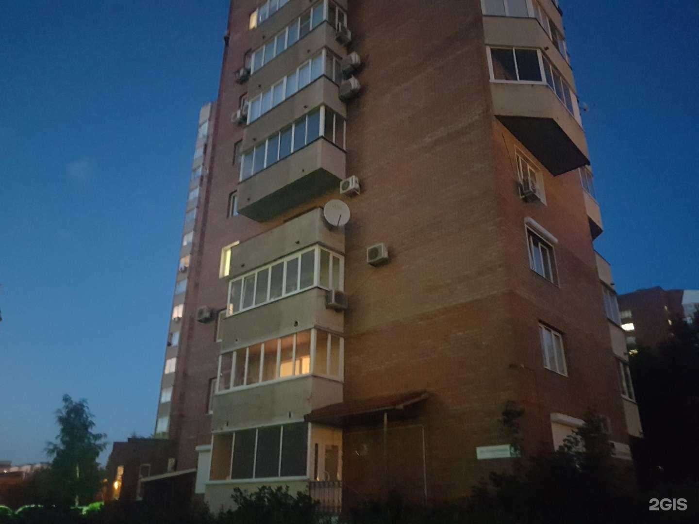 Отзывы на компанию Сев-Евродрайф в Тольятти c фото - фотография 2 из 2