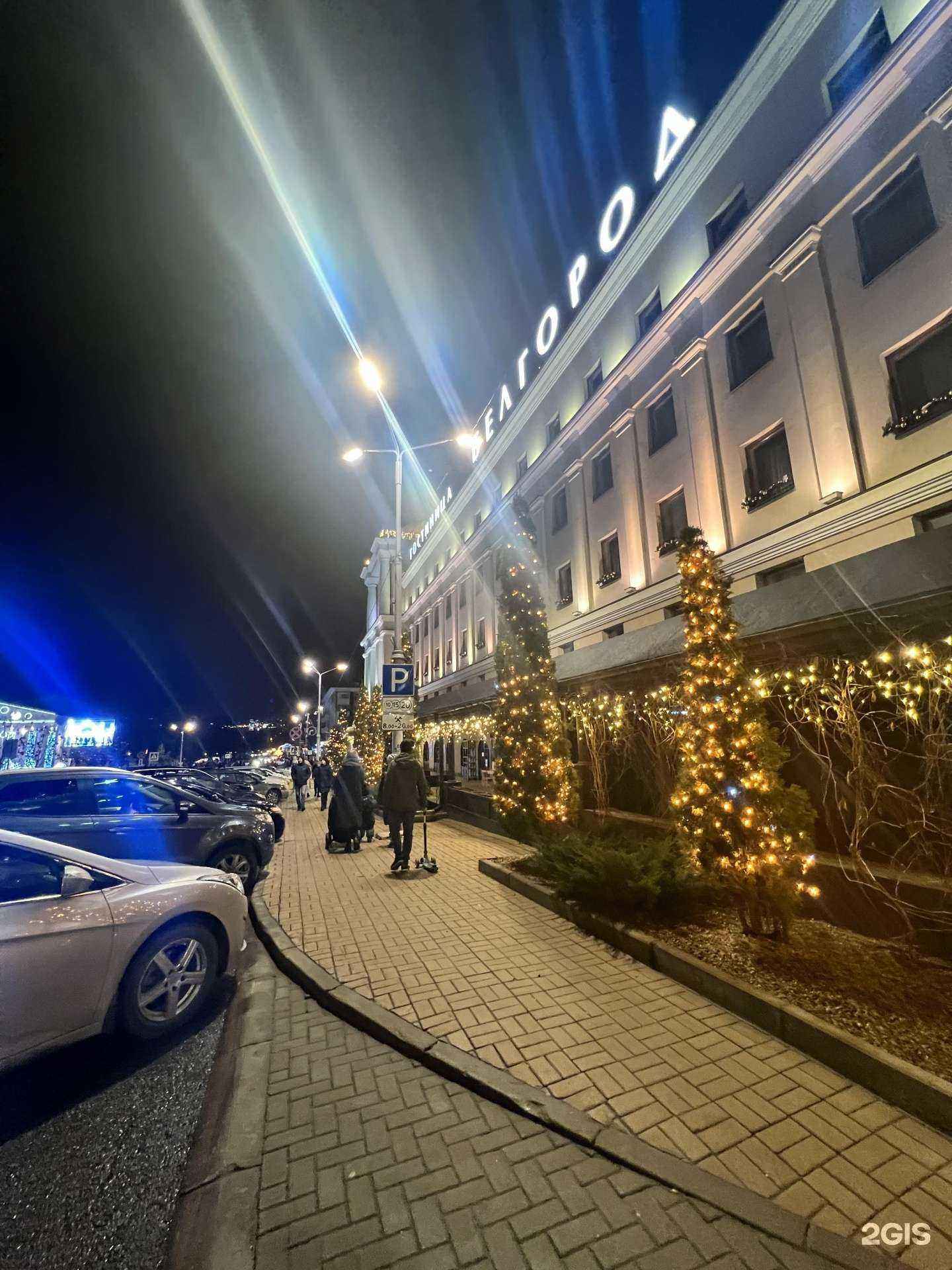 Отзывы на компанию Белгород в г. Белгород c фото