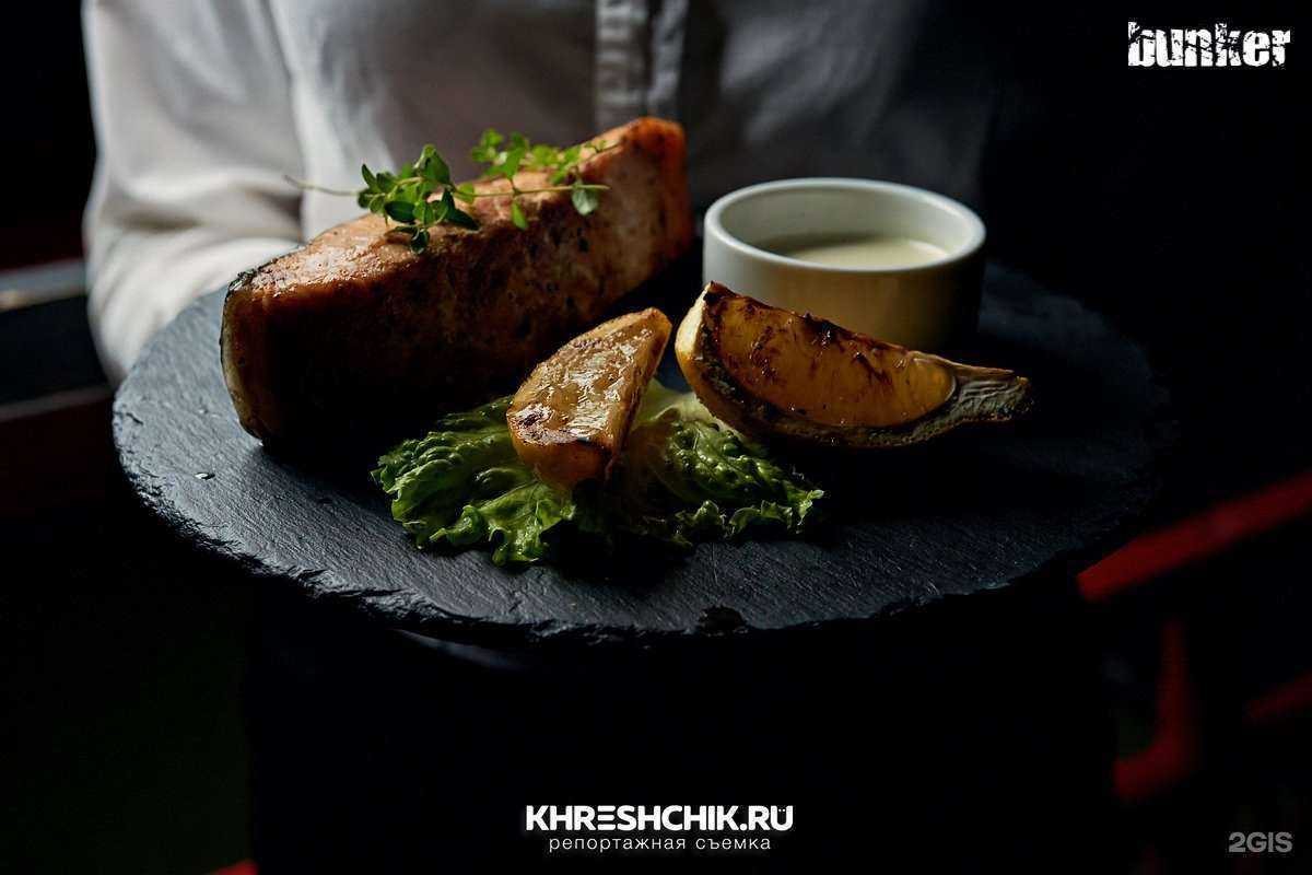 Отзывы на компанию Бункер в Новосибирске c фото