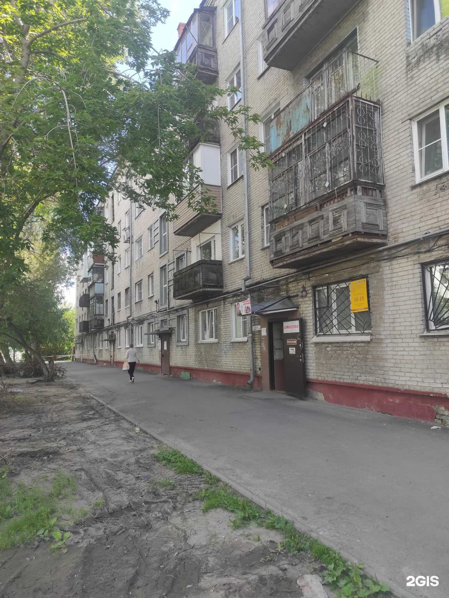 Отзывы на компанию KristiNail в Барнауле c фото - фотография 2 из 2