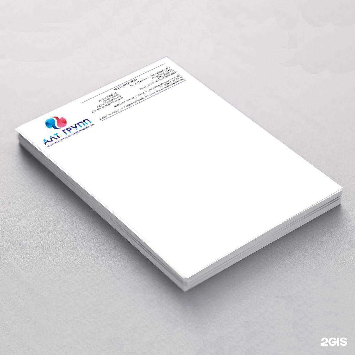 Отзывы на компанию Алт групп в г. Самара c фото