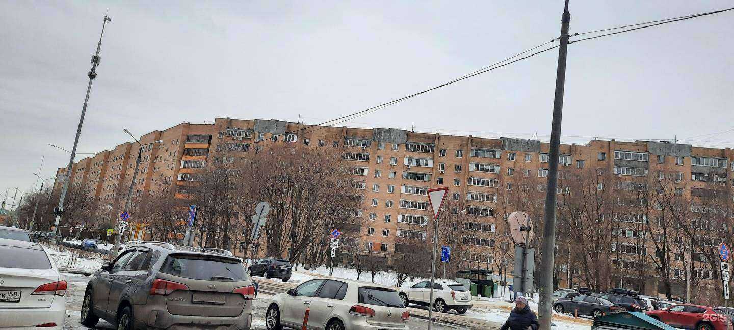 Отзывы на компанию Преодоление в Реутове c фото - фотография 2 из 2