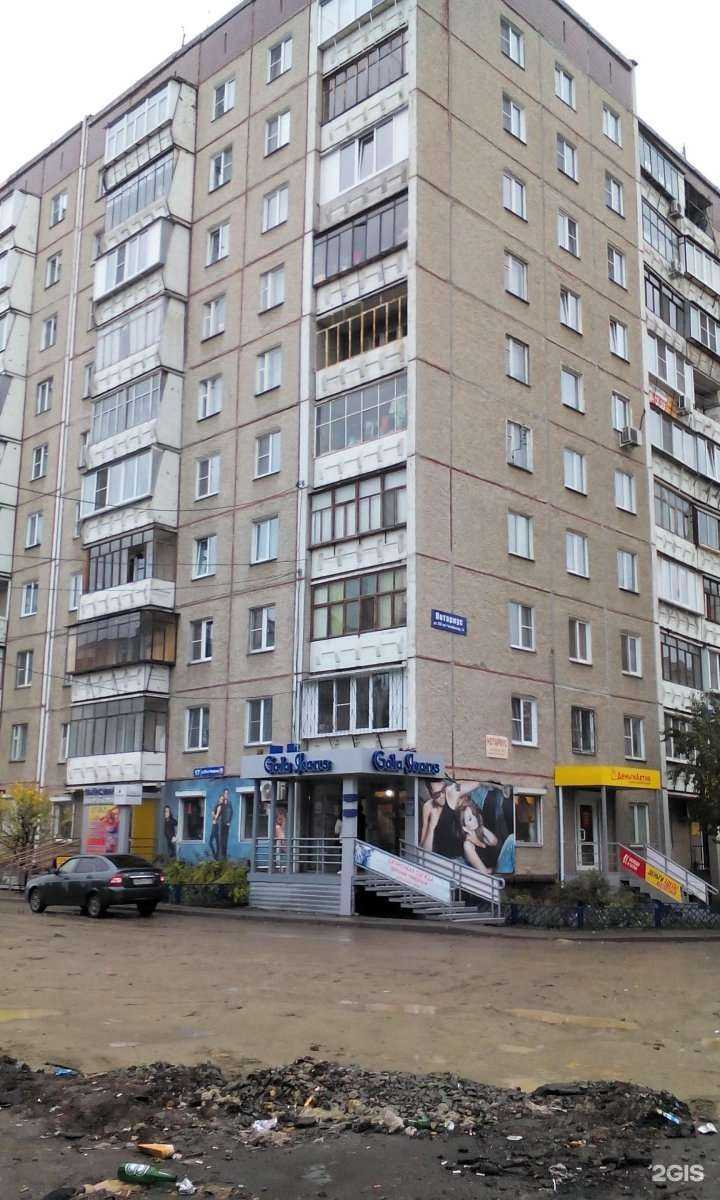 Отзывы на компанию Миллениум в Челябинске c фото - фотография 2 из 2