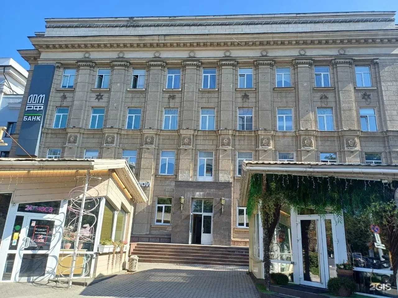 Отзывы на компанию Правовая Точка в г. Тула c фото