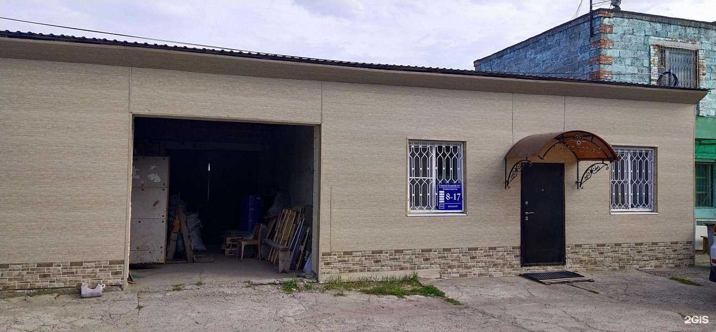 Отзывы на компанию Типография №7 в Чебоксарах c фото