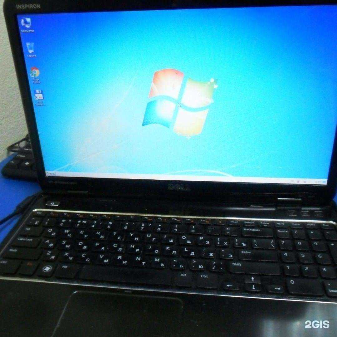 Отзывы на компанию Вирусов-нет в Чебоксарах c фото