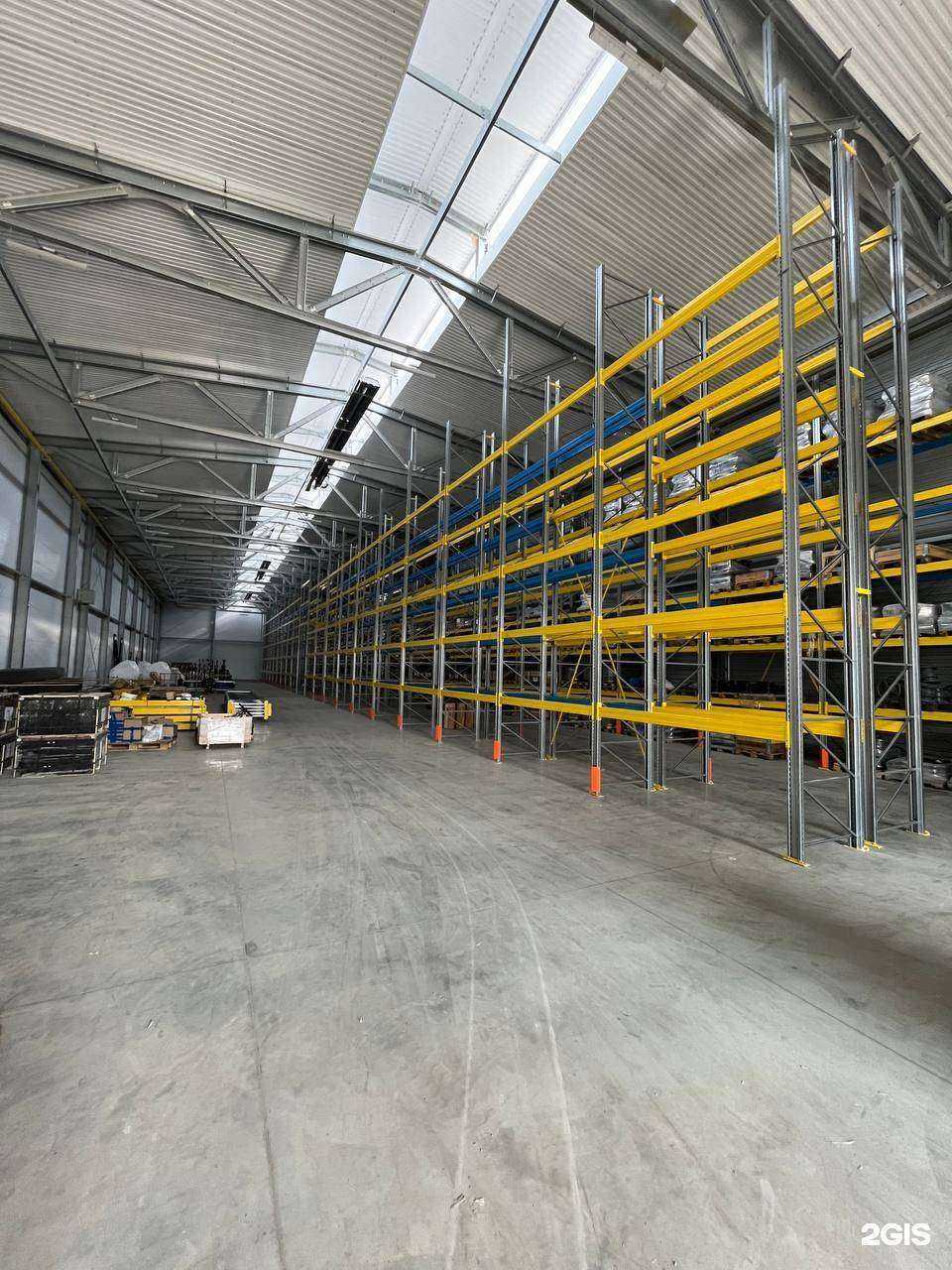 Отзывы на компанию Фортуна в Челябинске c фото