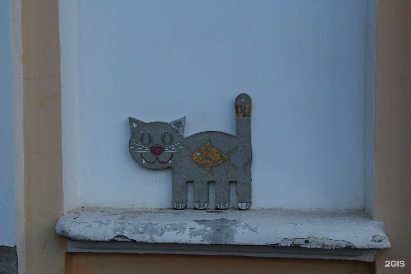 Отзывы на компанию Papawatson в Калуге c фото - фотография 2 из 2