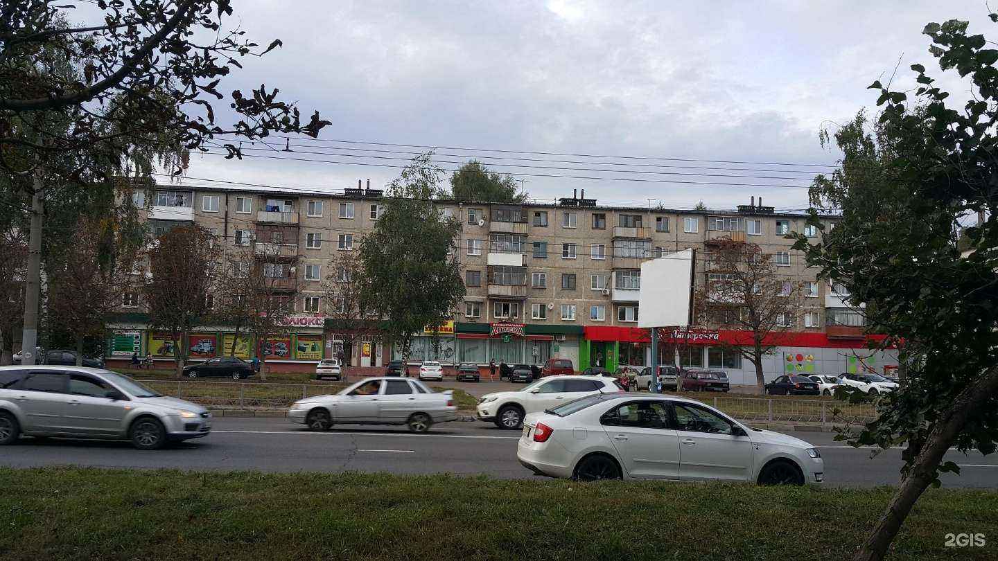 Отзывы на компанию Агро Центр-Люкс в Орле c фото - фотография 2 из 2