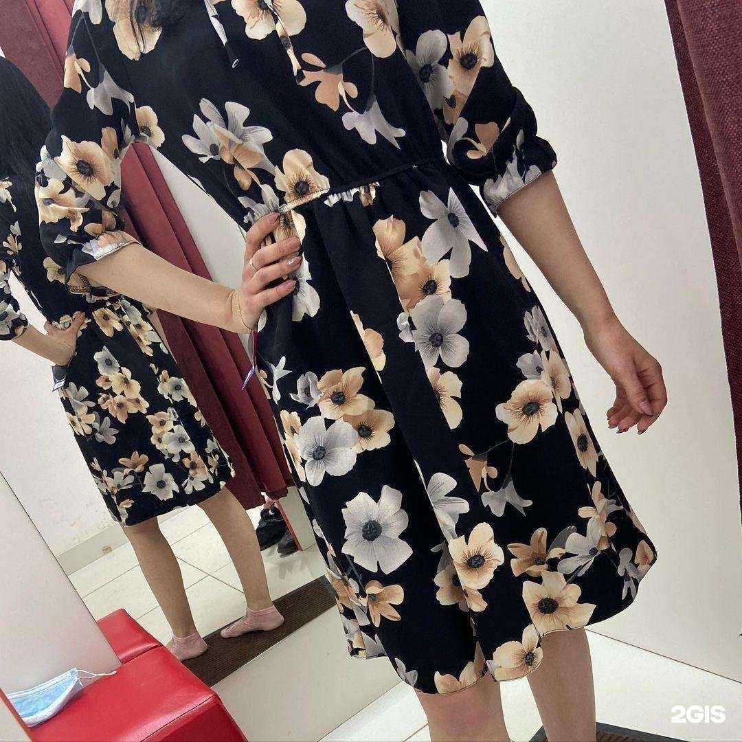 Отзывы на компанию BigShop в г. Волгоград c фото