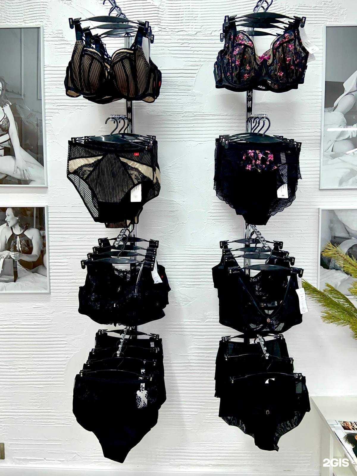 Отзывы на компанию БюстоМагия в г. Екатеринбург c фото