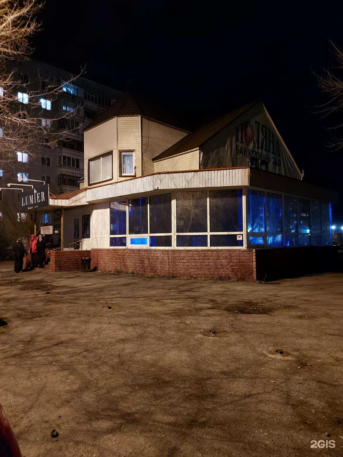 Отзывы на компанию Каприз в Омске c фото