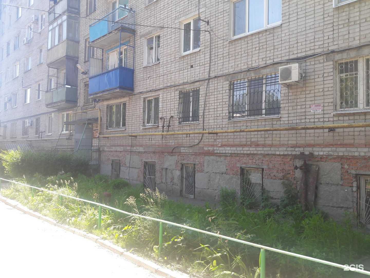 Отзывы на компанию Стиль в г. Саратов c фото