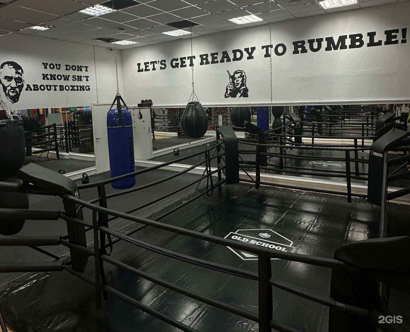 Отзывы на компанию Old school boxing club в г. Сургут c фото