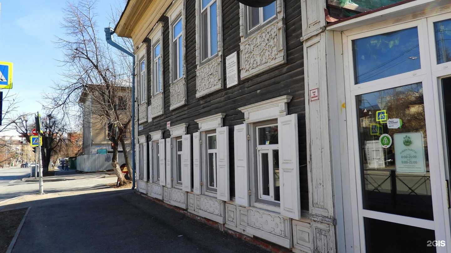 Отзывы на компанию Карибская ночь в Тюмени c фото