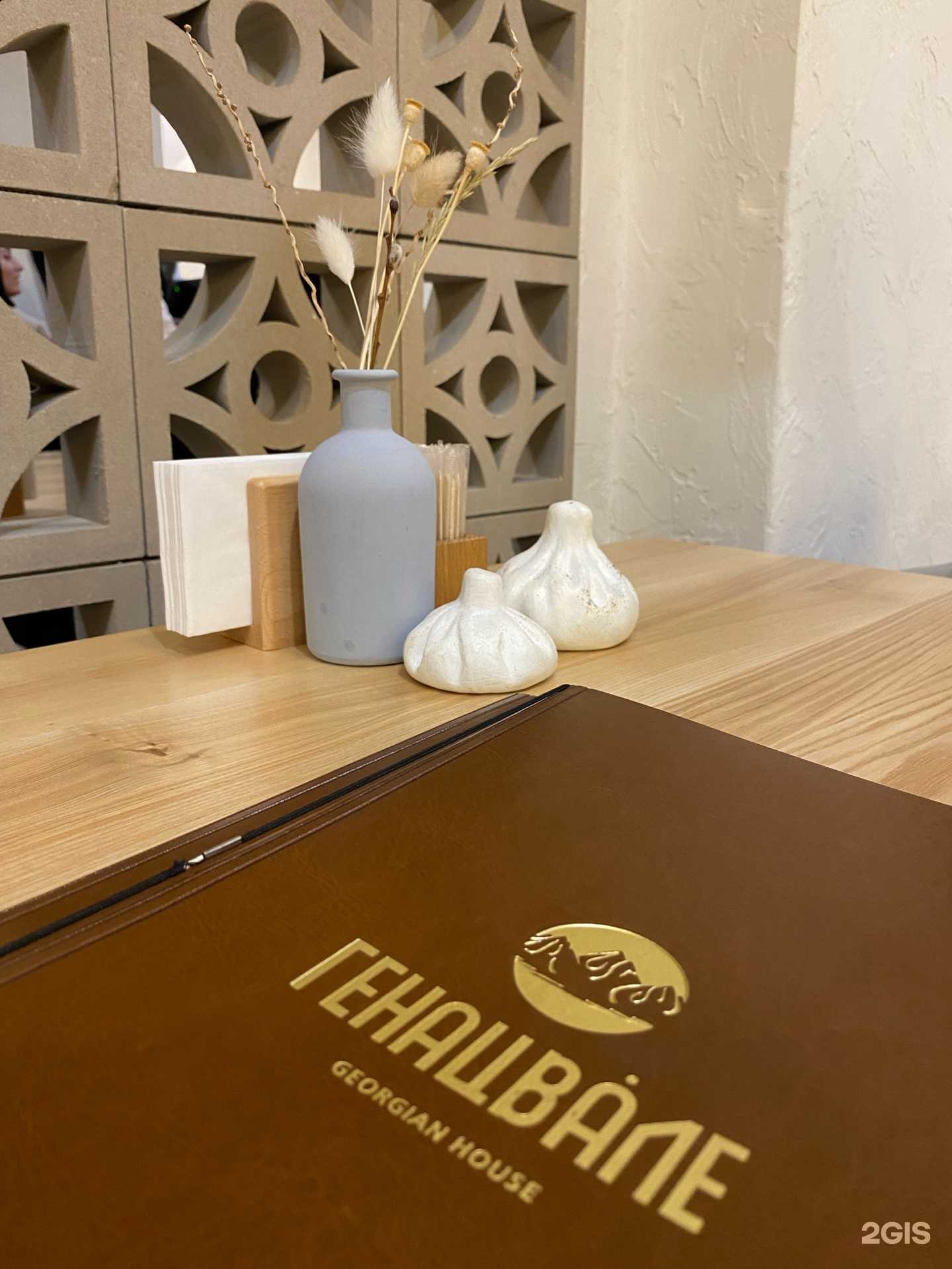 Отзывы на компанию Генацвале в г. Грозный c фото