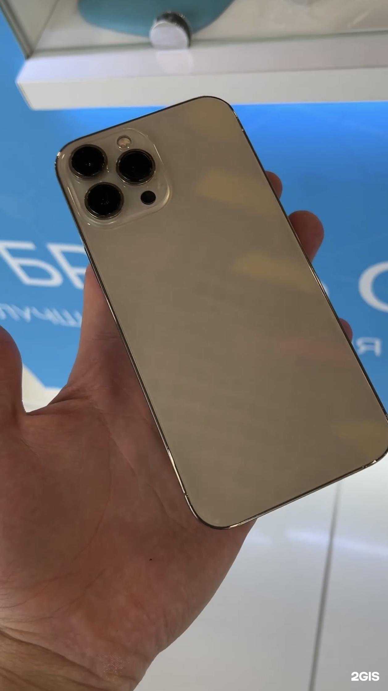 Отзывы на компанию Бронь-сервис в Волгограде c фото