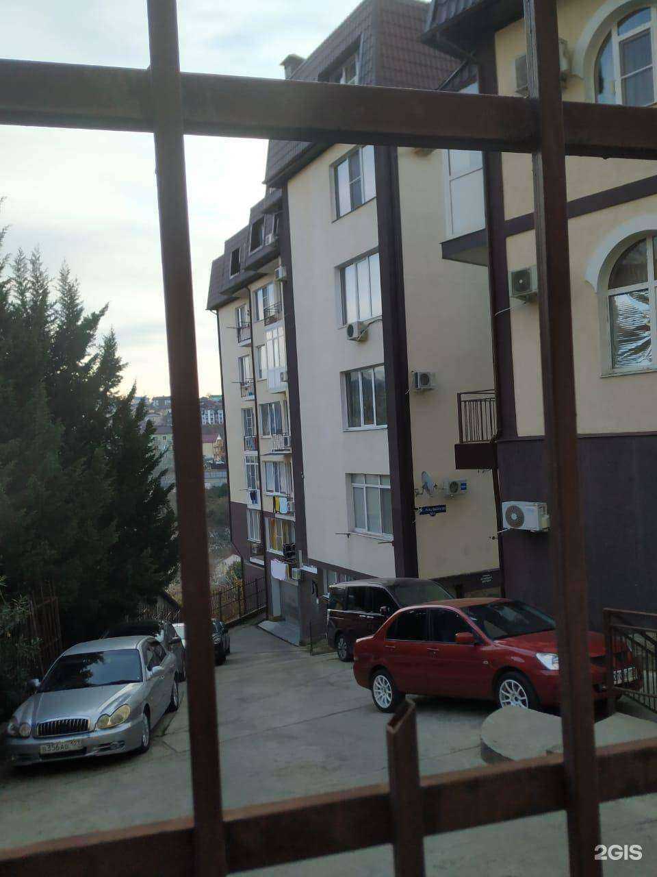 Отзывы на компанию Компания по чистке ковров в г. Сочи c фото