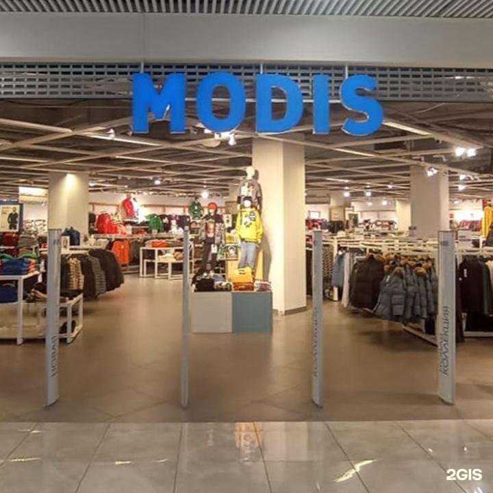 Отзывы на компанию Modis в Тюмени c фото