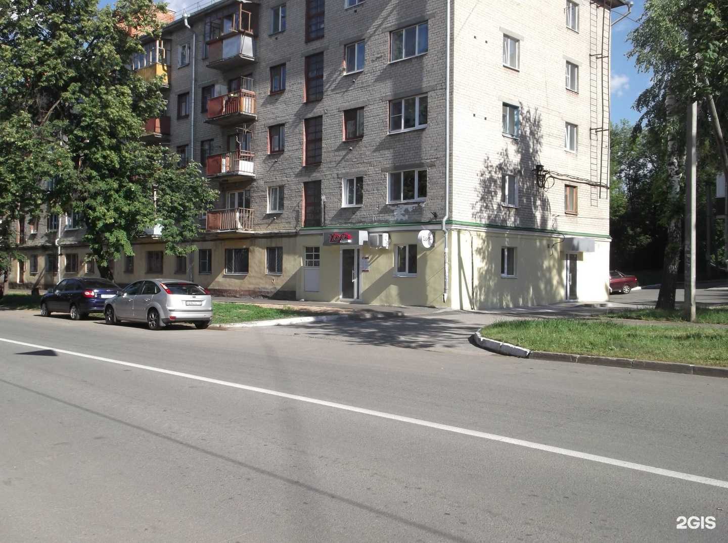 Отзывы на компанию Clean Point в Казани c фото - фотография 2 из 2