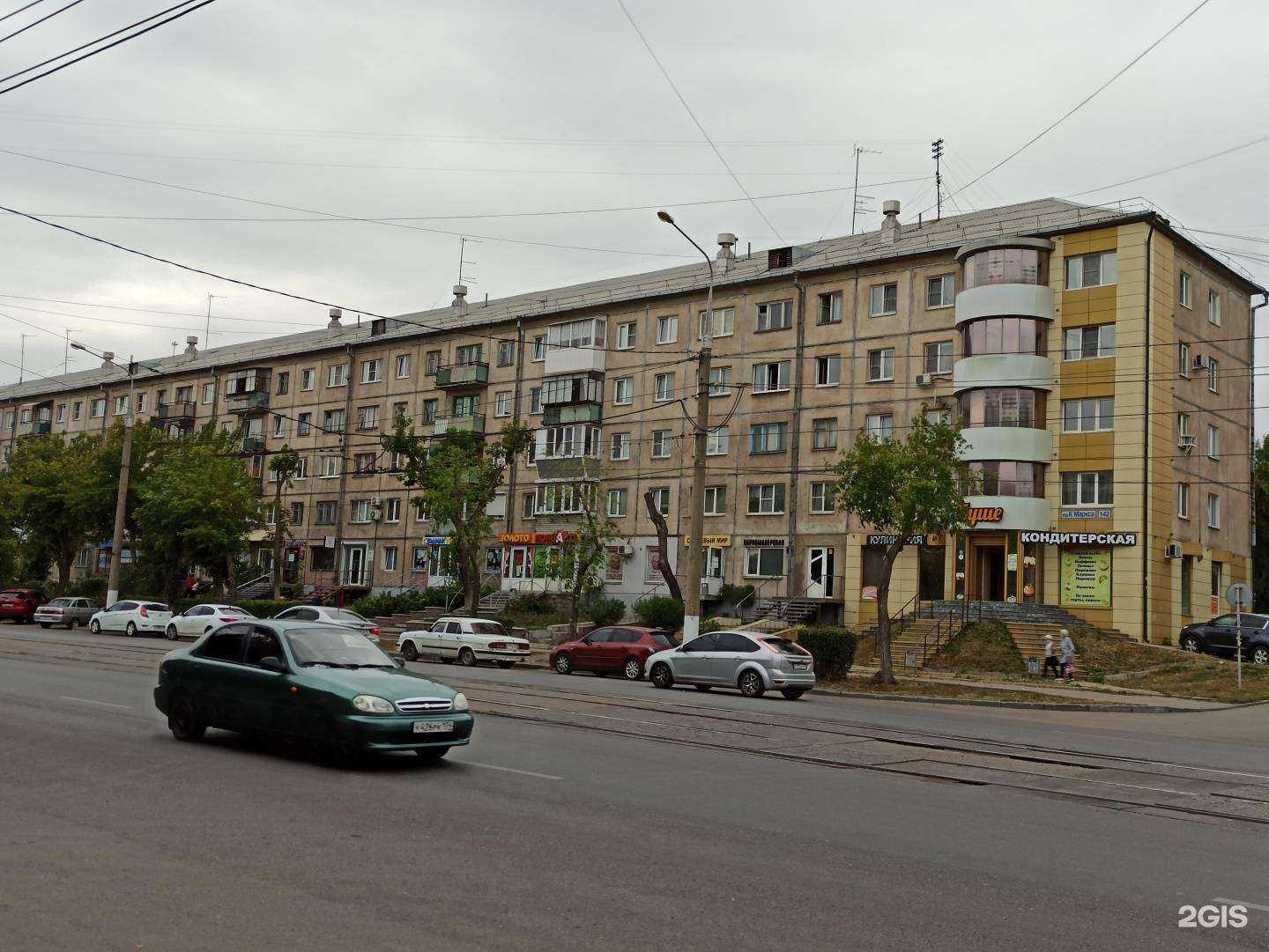 Отзывы на компанию Заря в Магнитогорске c фото - фотография 2 из 2