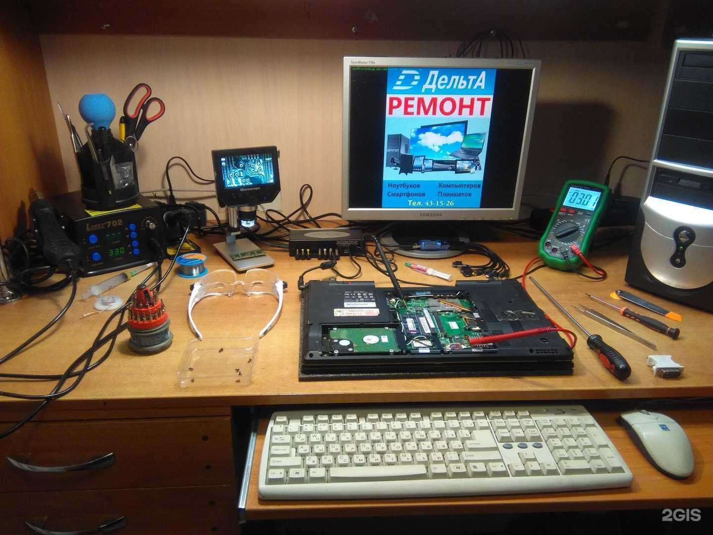 Отзывы на компанию Дельта в г. Архангельск c фото