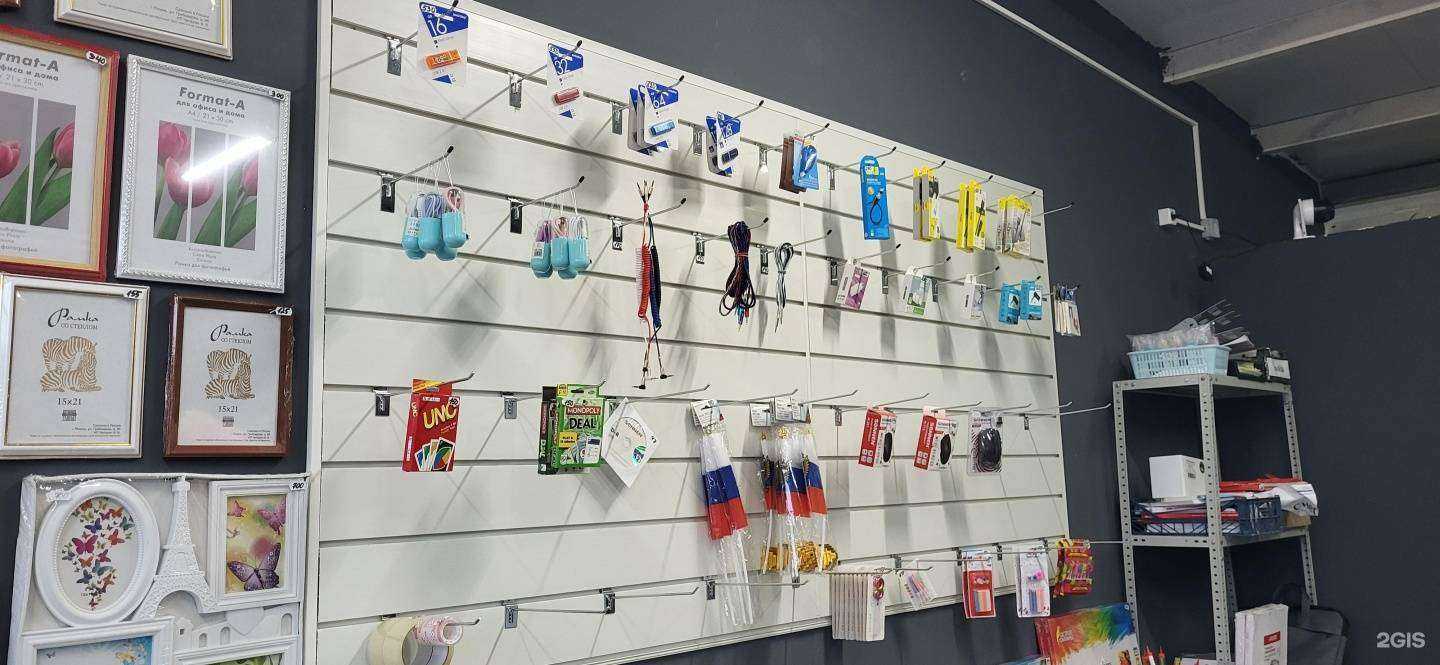 Отзывы на компанию Твой формат02 в г. Уфа c фото