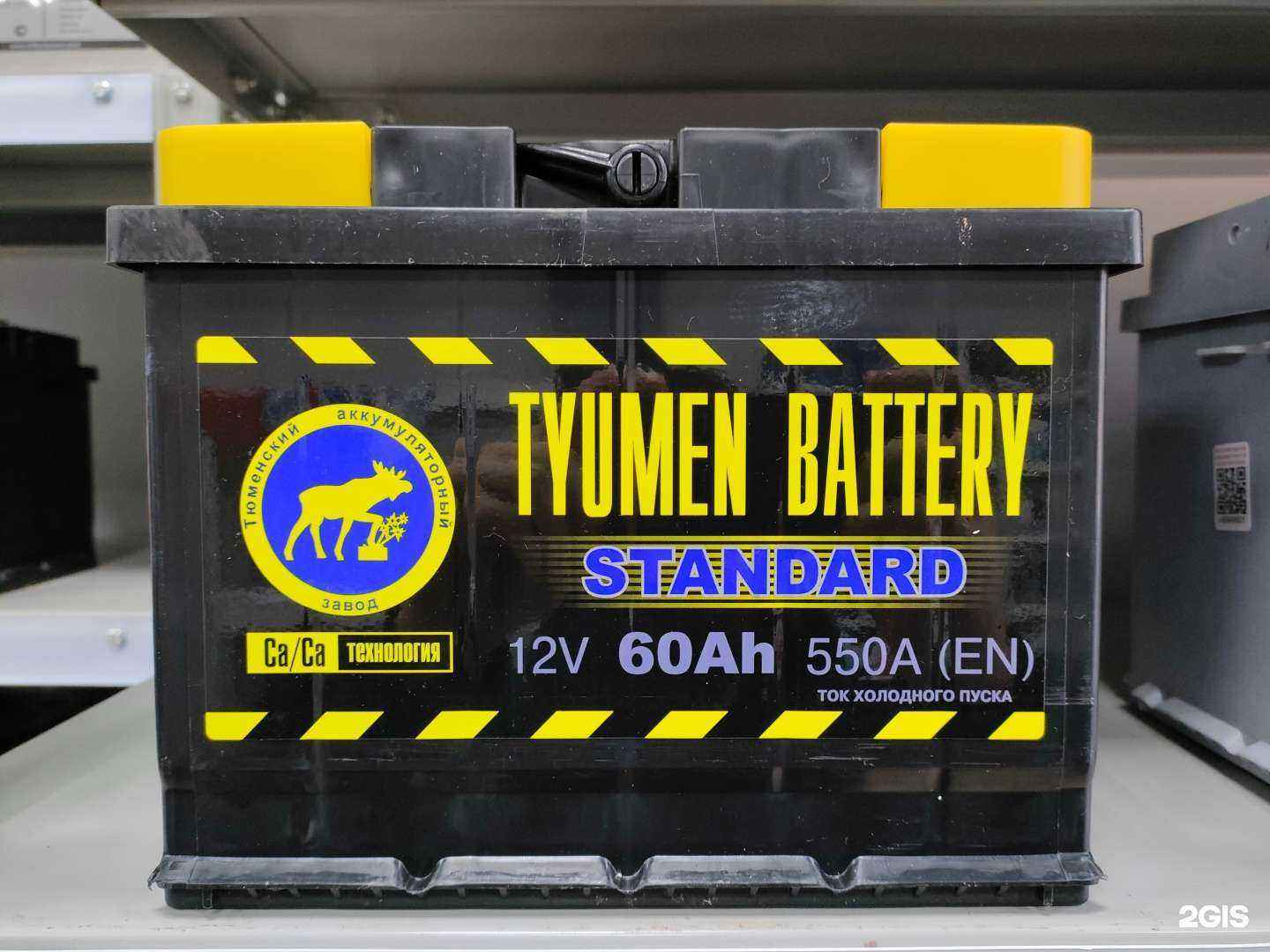 Отзывы на компанию Движкар в г. Геленджик c фото