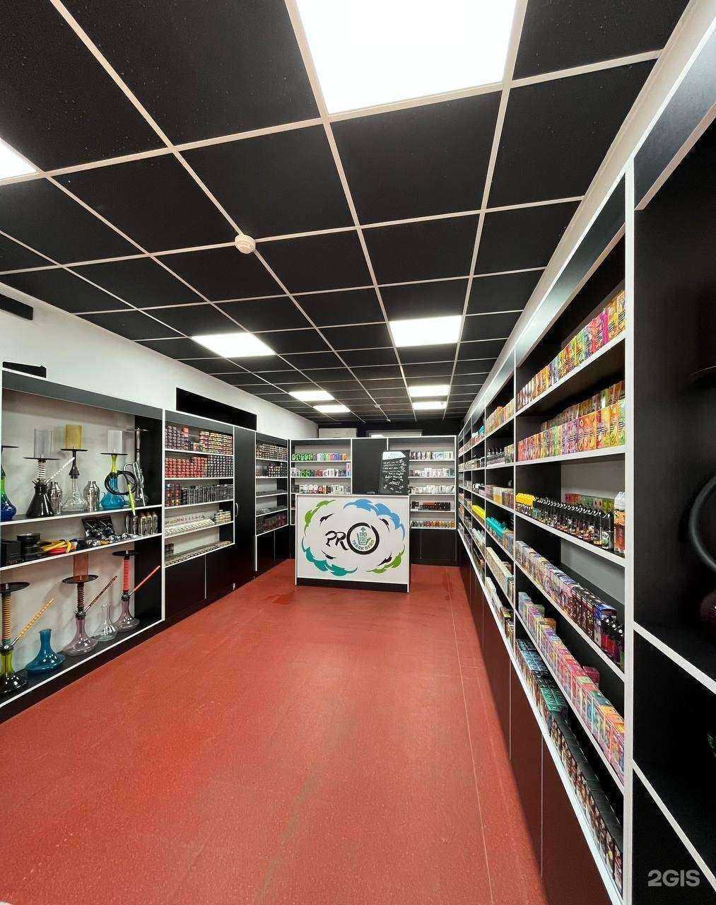 Отзывы на компанию Doyousam в г. Оренбург c фото