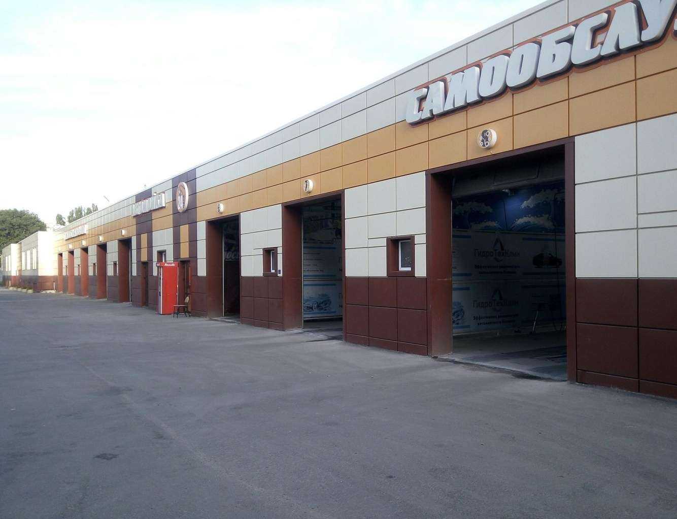 Отзывы на компанию СтройШоп в Липецке c фото - фотография 2 из 2