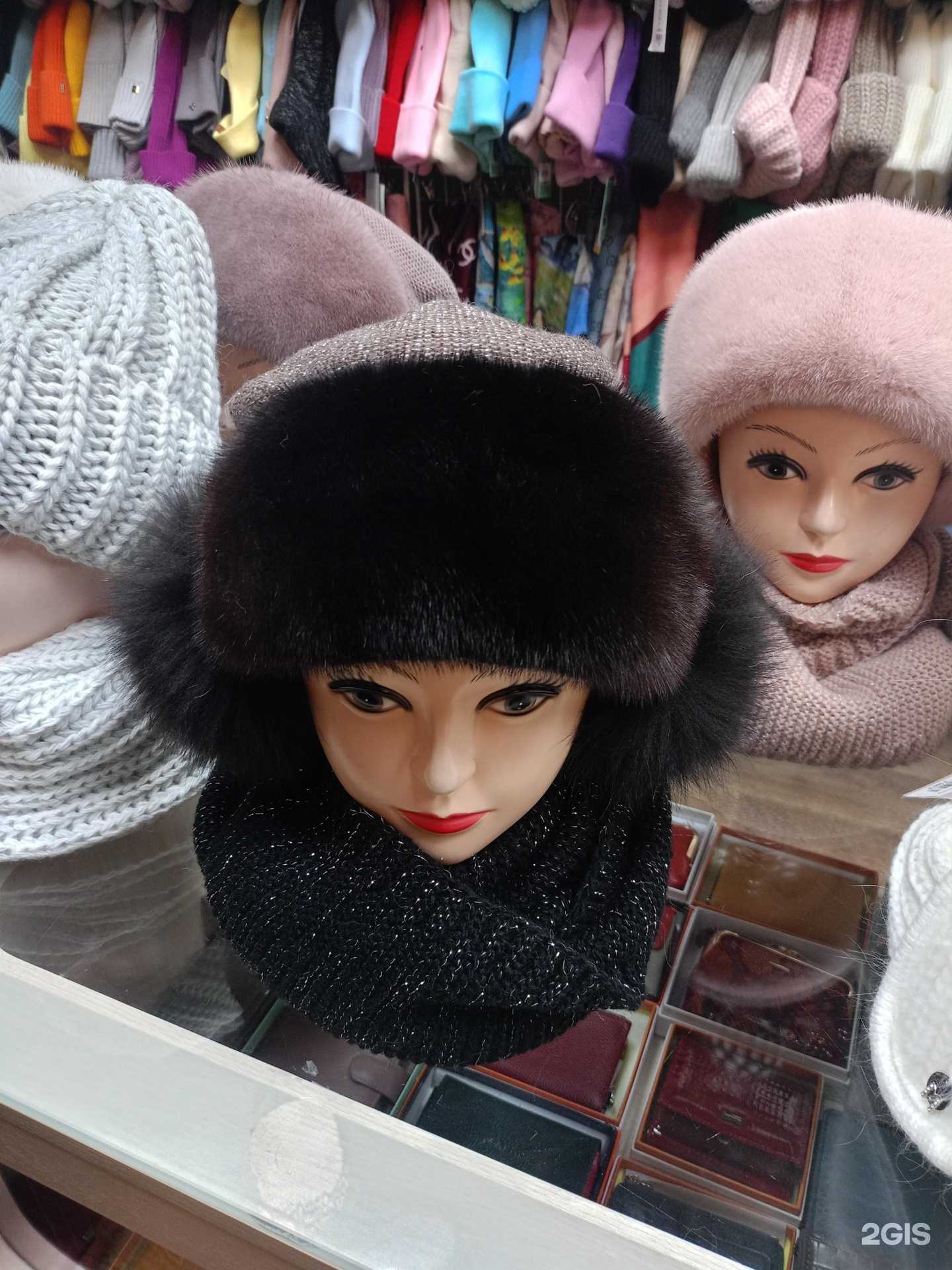 Отзывы на компанию Мир стиля в г. Набережные Челны c фото