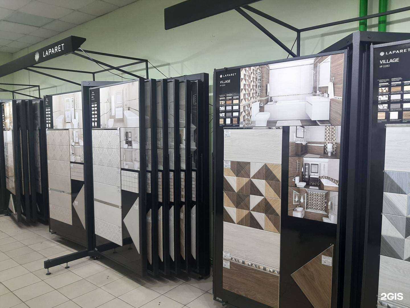 Отзывы на компанию Керамир в г. Тула c фото