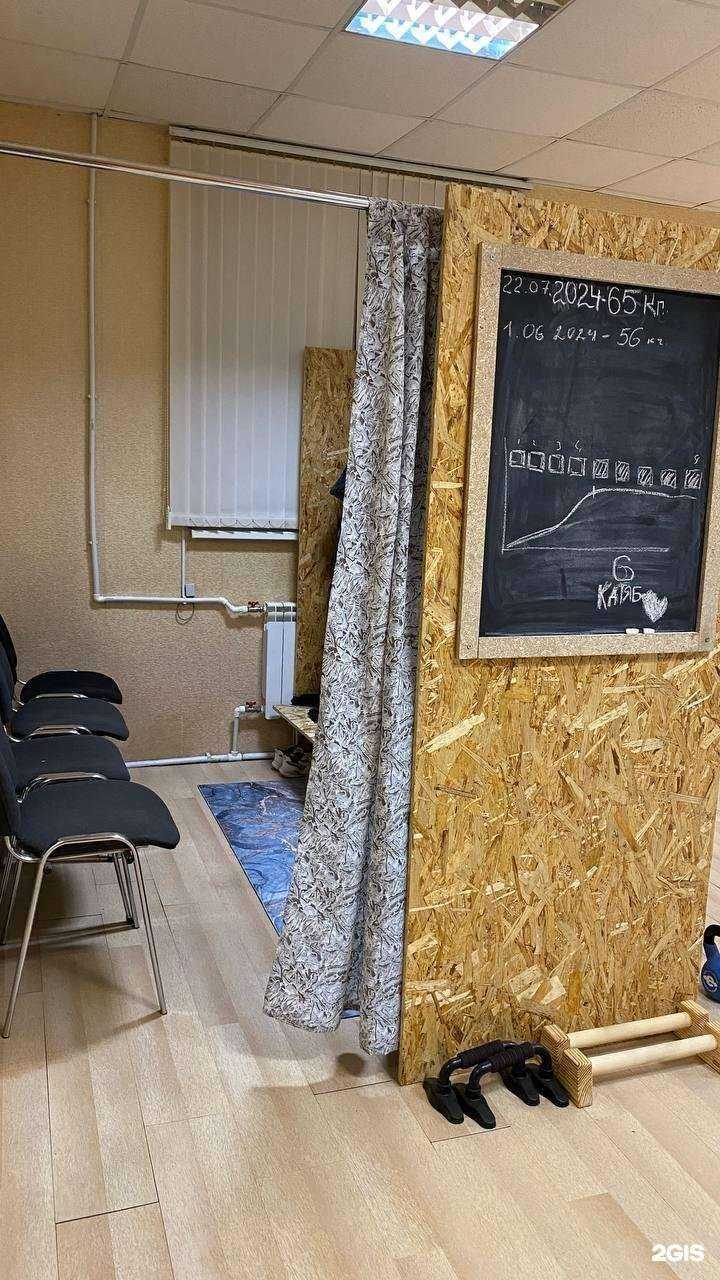 Отзывы на компанию Цех в Челябинске c фото