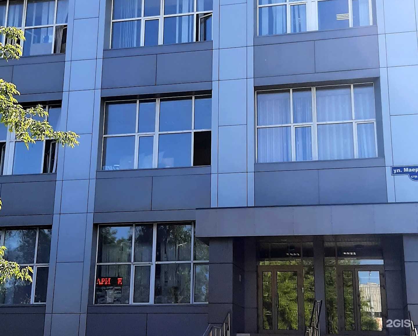 Отзывы на компанию Ssonik brows в Красноярске c фото - фотография 2 из 2