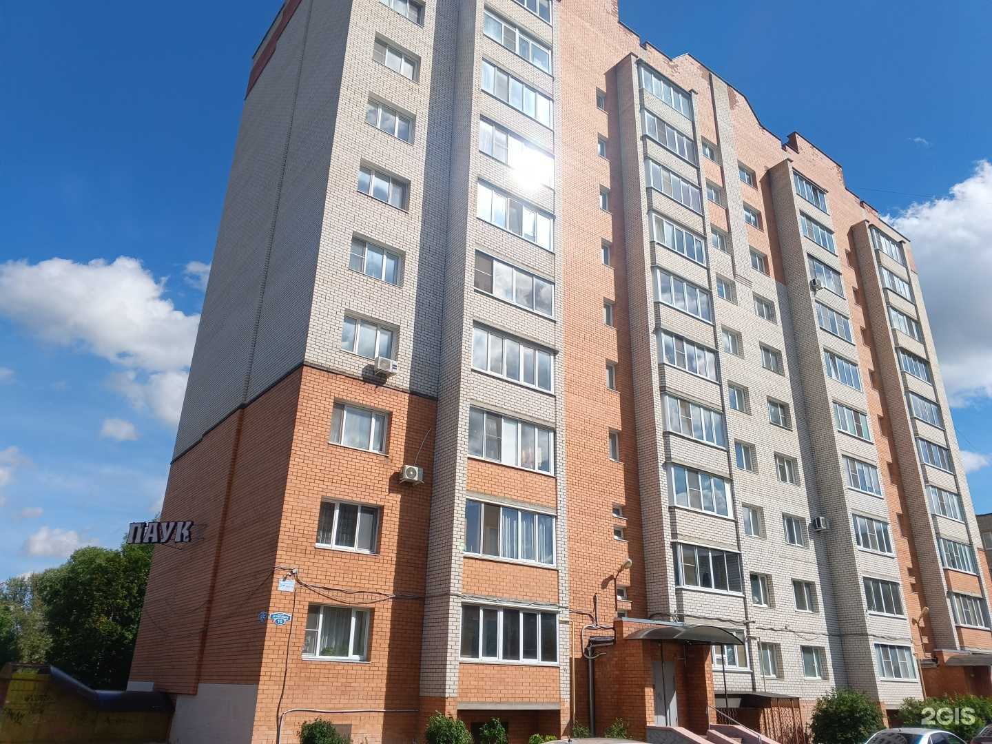 Отзывы на компанию Столплит в г. Вязьма c фото