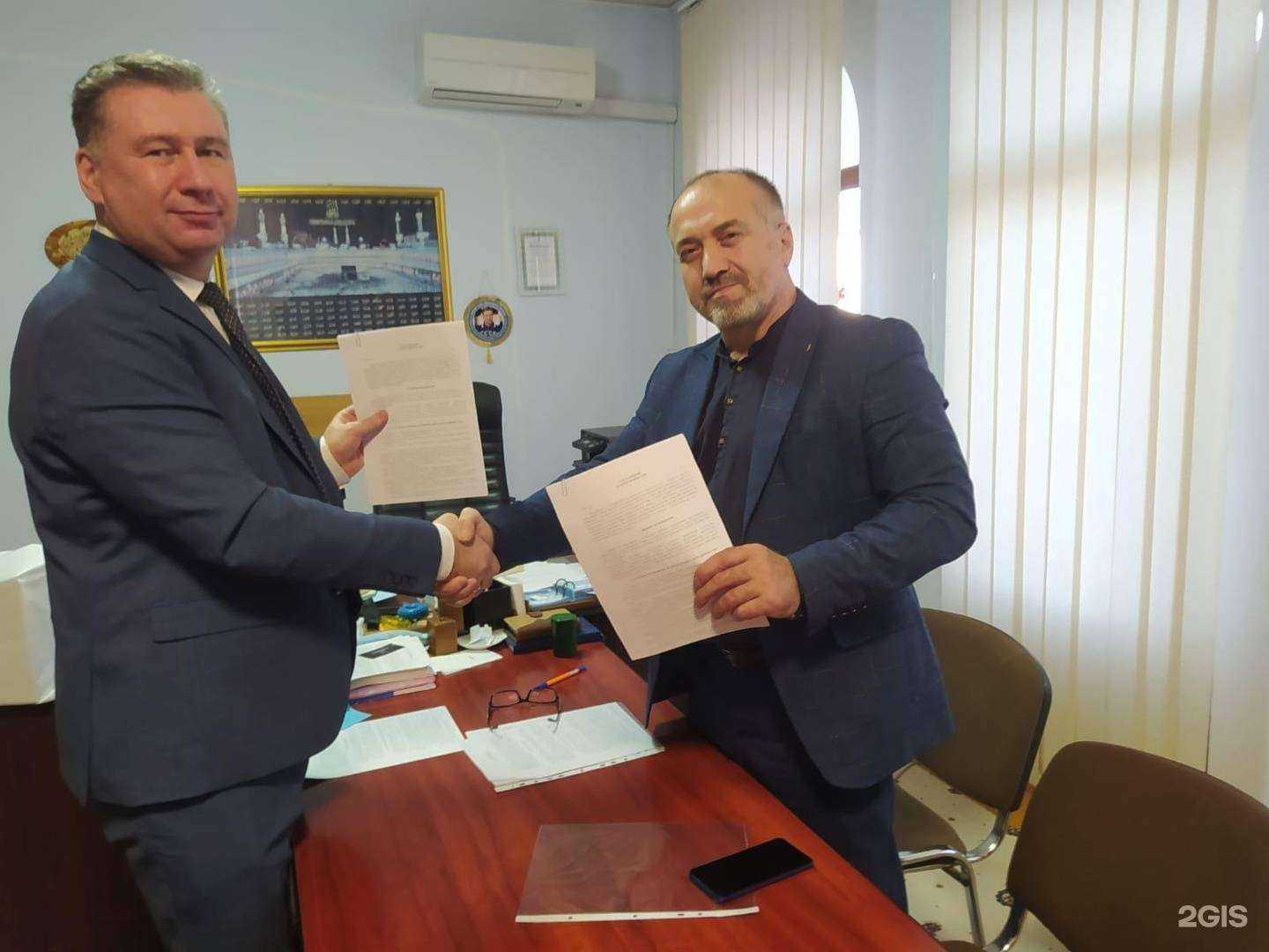 Отзывы на компанию Комитет по разрешению экономических конфликтов и защите прав граждан в г. Казань c фото