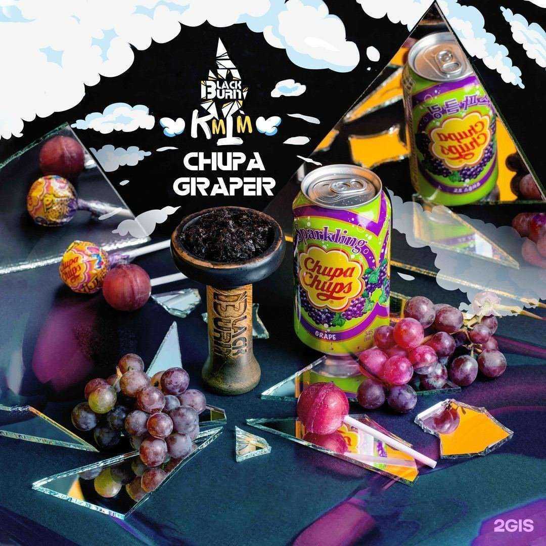 Отзывы на компанию Восток в Ставрополе c фото