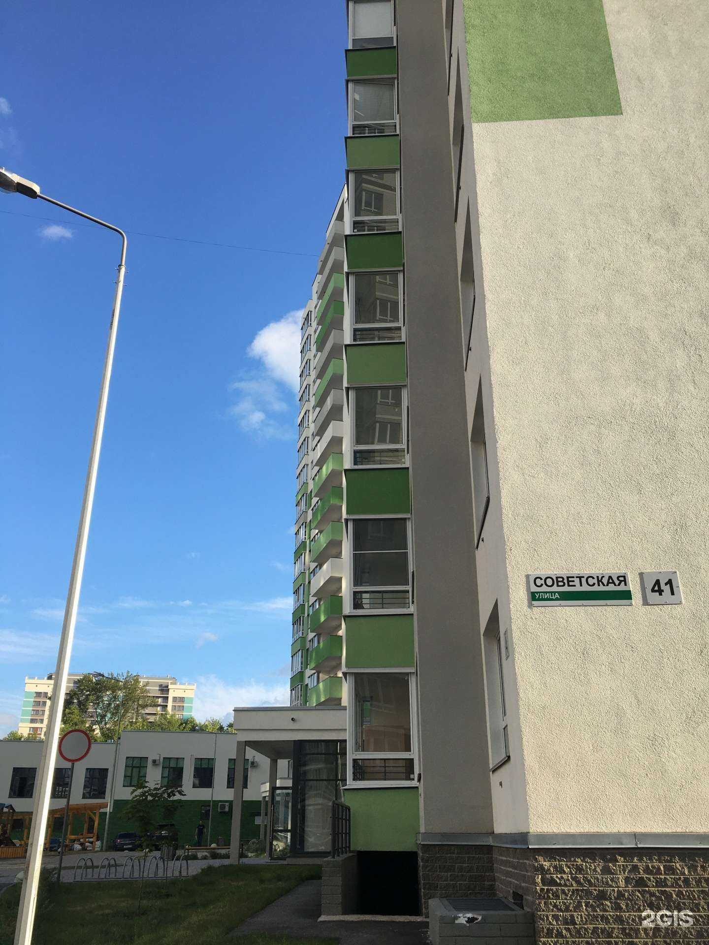 Отзывы на компанию Танцующие sport в Ижевске c фото - фотография 2 из 2