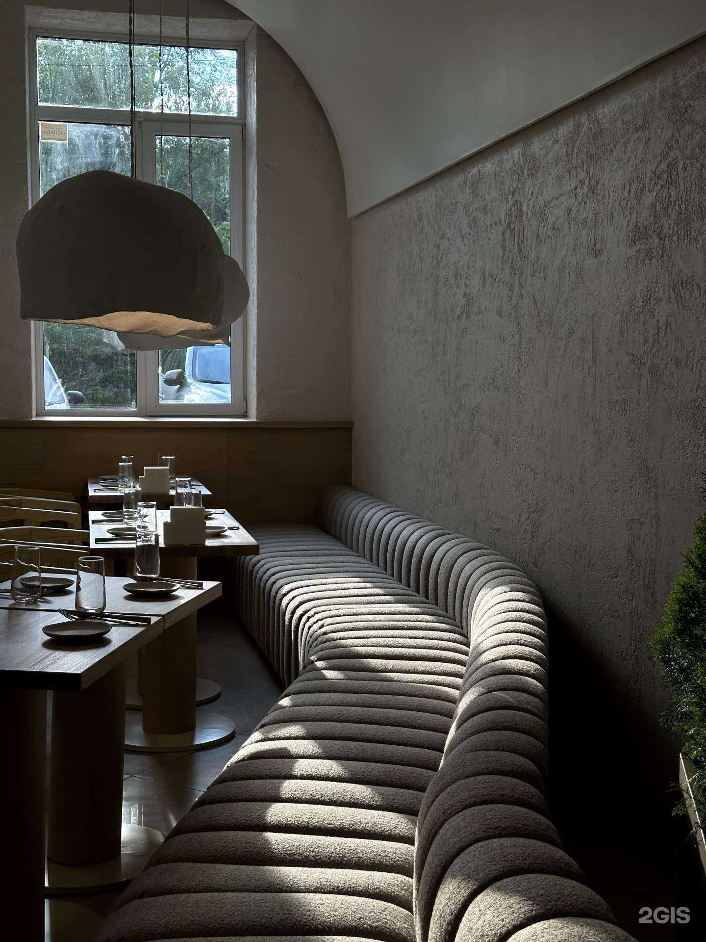 Отзывы на компанию Садж в Кемерове c фото