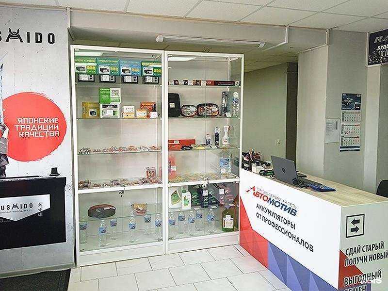 Отзывы на компанию Автомотив в Крымске c фото