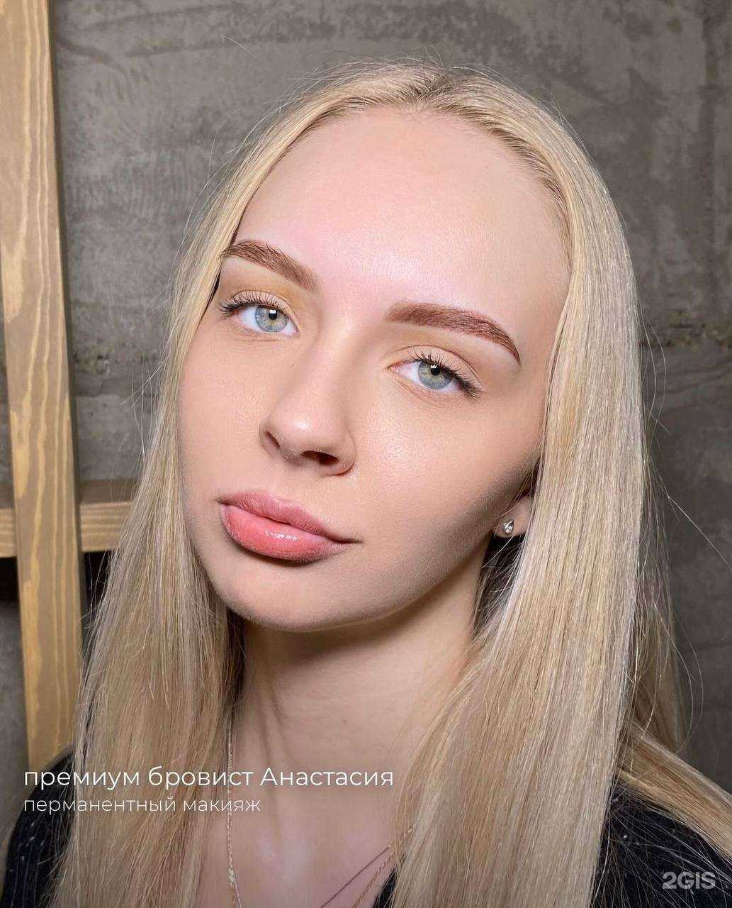 Отзывы на компанию Label beauty club в г. Оренбург c фото