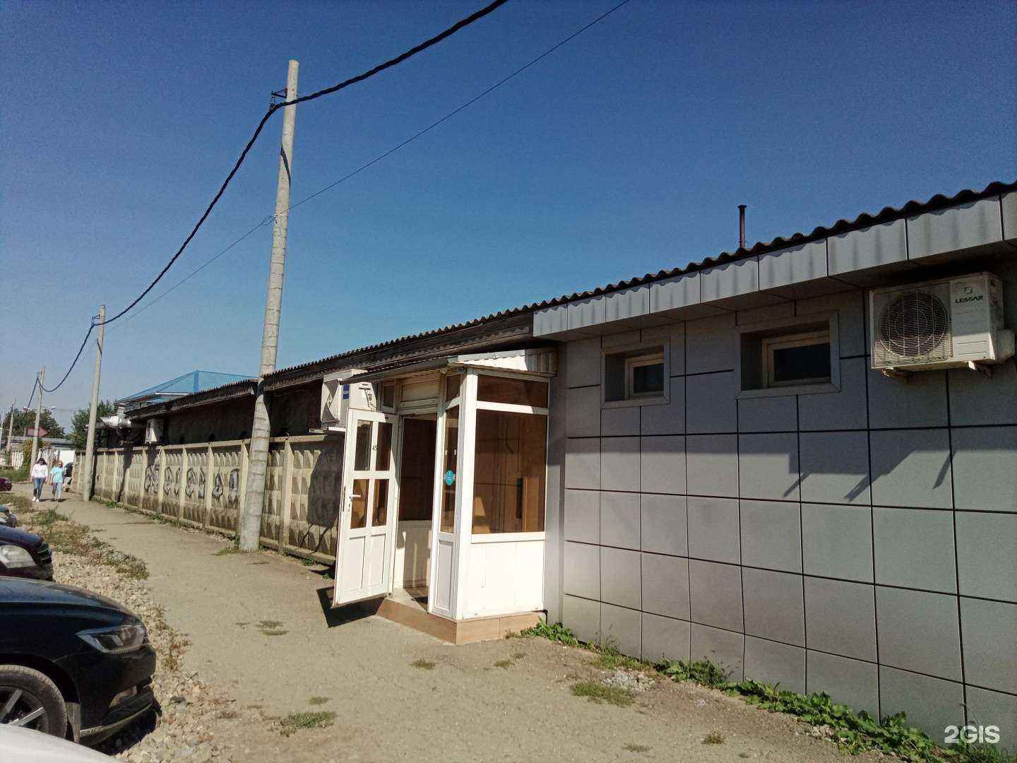 Отзывы на компанию Точка в Краснодаре c фото - фотография 2 из 2