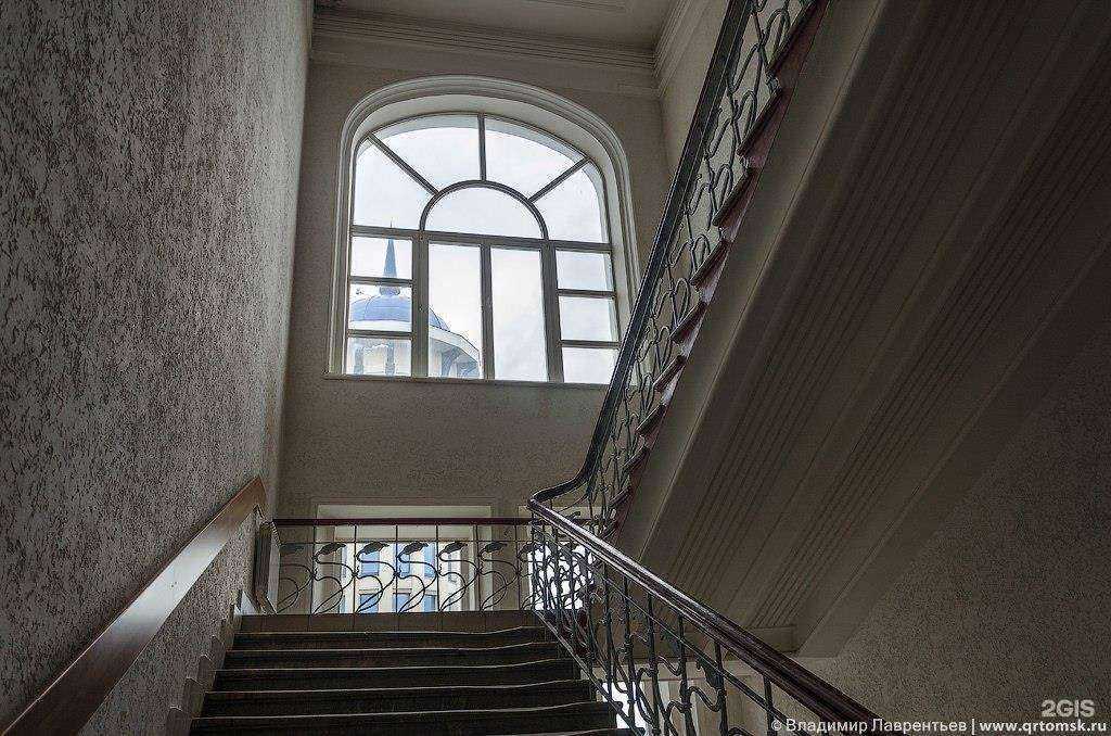 Отзывы на компанию Томск в г. Томск c фото