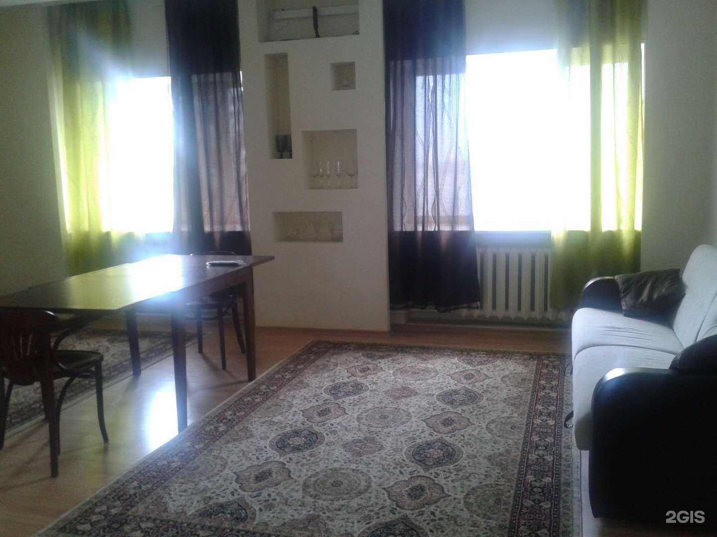 Отзывы на компанию Аэро в г. Омск c фото