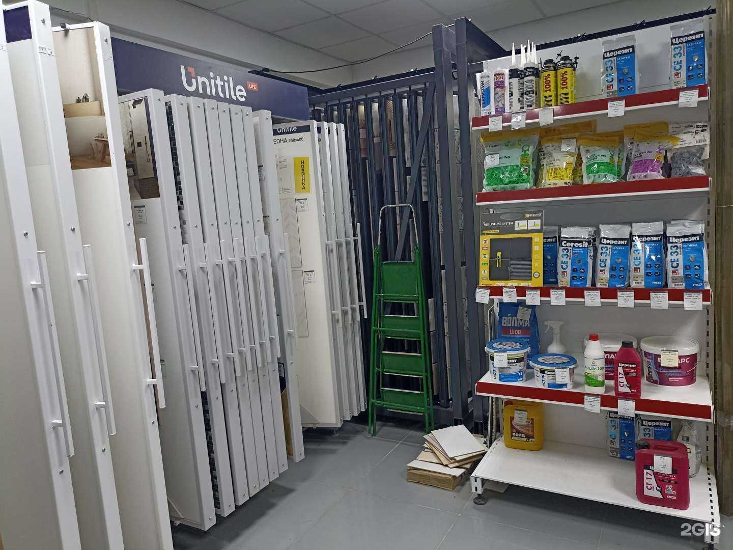 Отзывы на компанию Магазин плитки в Пятигорске c фото