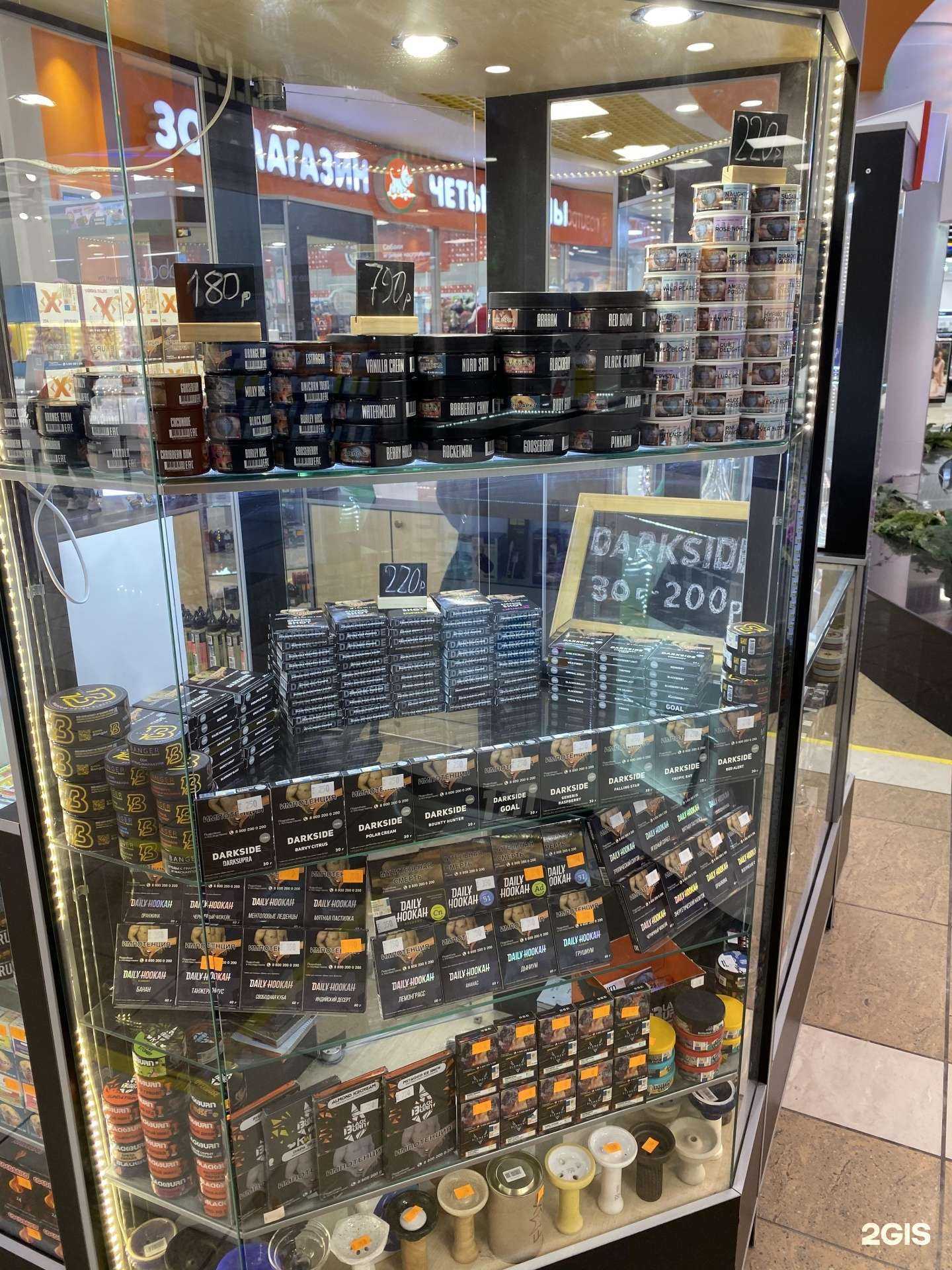 Отзывы на компанию Puff в г. Долгопрудный c фото