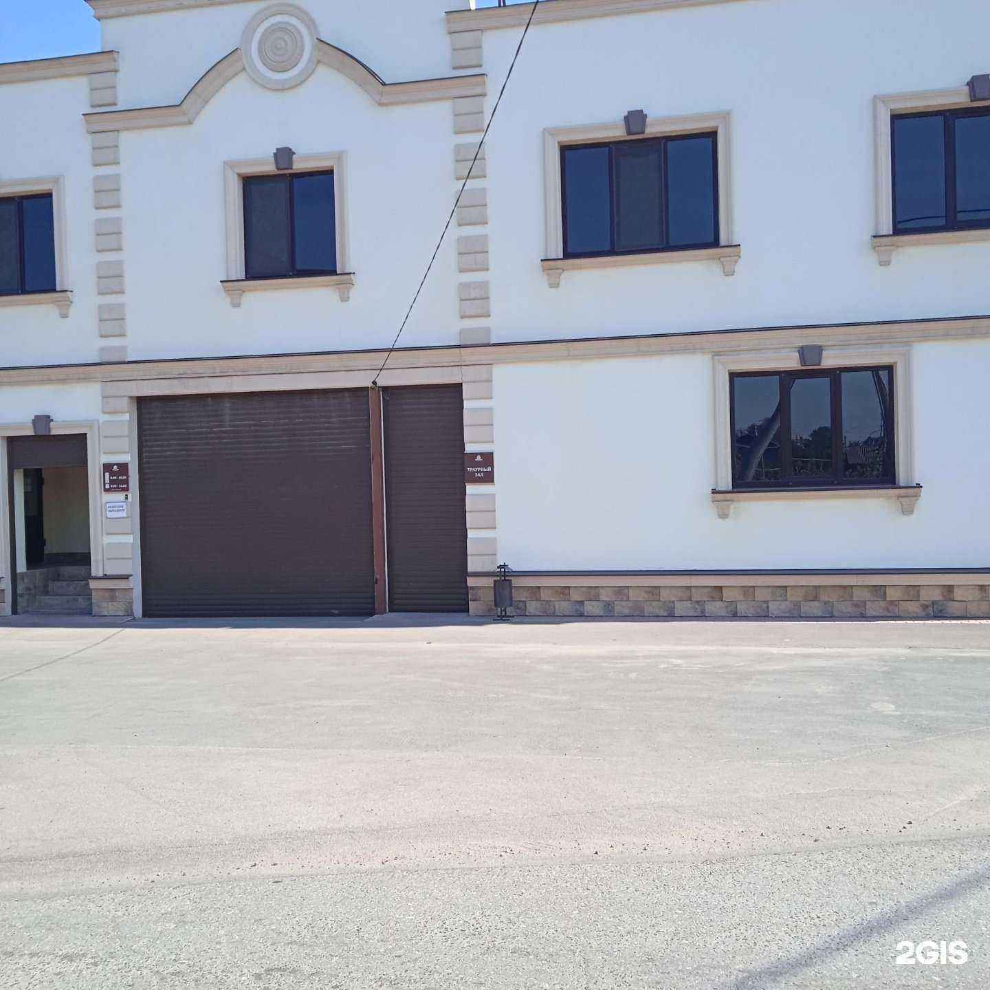 Отзывы на компанию Ильинский в Сызрани c фото